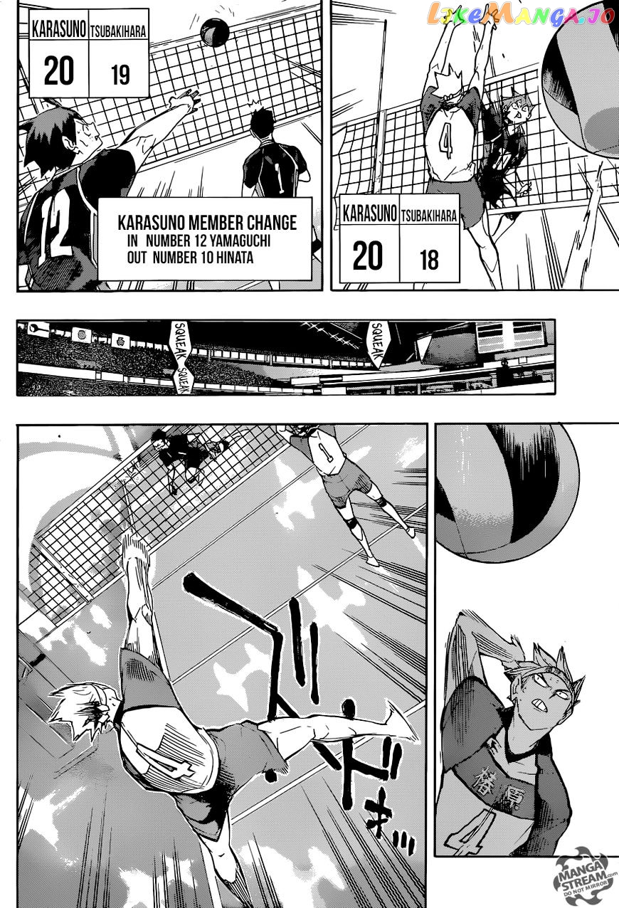 Haikyuu!!, Chapter 241 image 10